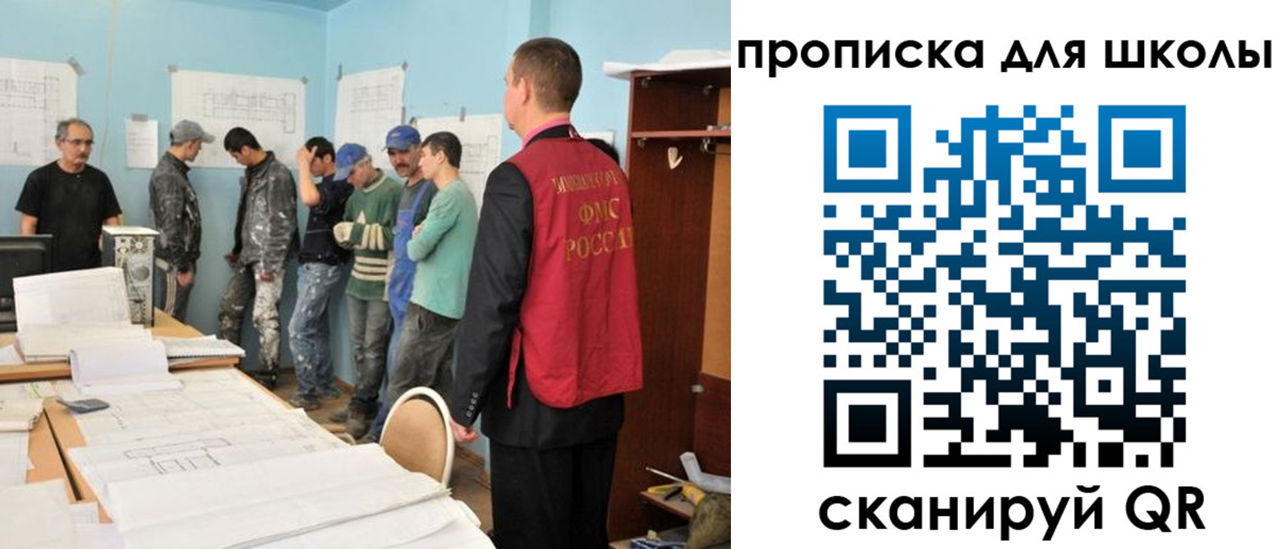 форма 3 в Поворино
